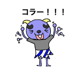 Moko and Friends sticker #2919494