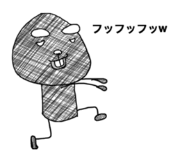 Moko and Friends sticker #2919504