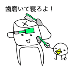 Moko and Friends sticker #2919506