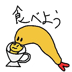 Delicate expression of a fried shrimp