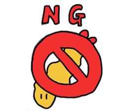 Delicate expression of a fried shrimp sticker #2919668