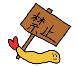 Delicate expression of a fried shrimp sticker #2919673