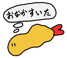 Delicate expression of a fried shrimp sticker #2919674