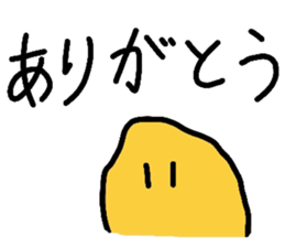 Delicate expression of a fried shrimp sticker #2919675