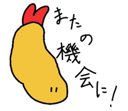 Delicate expression of a fried shrimp sticker #2919677