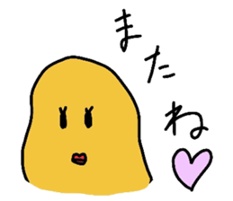 Delicate expression of a fried shrimp sticker #2919678