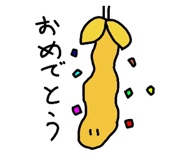 Delicate expression of a fried shrimp sticker #2919679