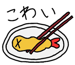 Delicate expression of a fried shrimp sticker #2919682