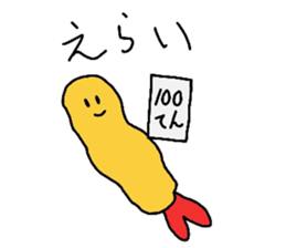 Delicate expression of a fried shrimp sticker #2919687