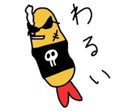 Delicate expression of a fried shrimp sticker #2919688