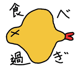 Delicate expression of a fried shrimp sticker #2919690