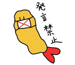 Delicate expression of a fried shrimp sticker #2919691