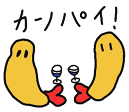 Delicate expression of a fried shrimp sticker #2919692