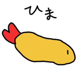 Delicate expression of a fried shrimp sticker #2919693