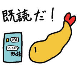 Delicate expression of a fried shrimp sticker #2919694