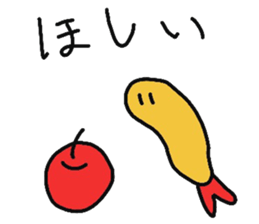 Delicate expression of a fried shrimp sticker #2919704