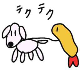 Delicate expression of a fried shrimp sticker #2919705