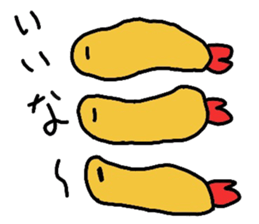 Delicate expression of a fried shrimp sticker #2919706