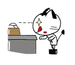 A small Aberdeen sticker #2919755