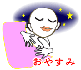 I "am soushin". sticker #2919790