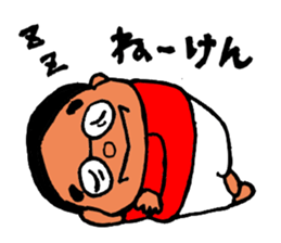 a man in Yonago sticker #2919961