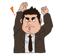 Ojitei San sticker #2919992