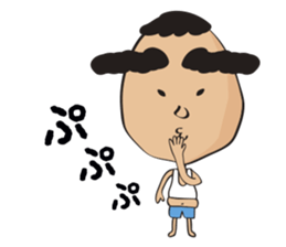 Futoshi sticker #2920031