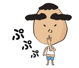 Futoshi sticker #2920031