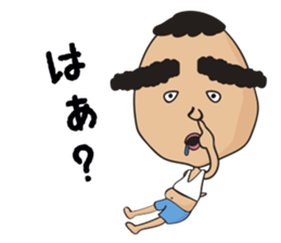 Futoshi sticker #2920032