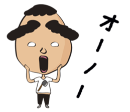 Futoshi sticker #2920034