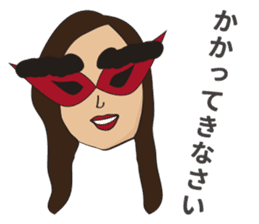 Futoshi sticker #2920036