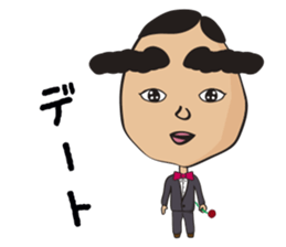 Futoshi sticker #2920039