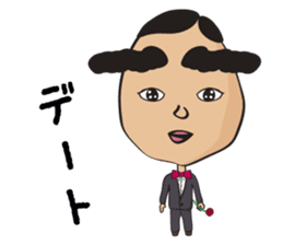 Futoshi sticker #2920039