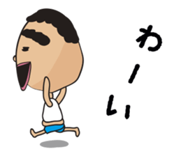 Futoshi sticker #2920042