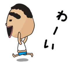 Futoshi sticker #2920042