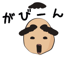 Futoshi sticker #2920046