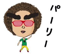 Futoshi sticker #2920051