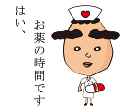 Futoshi sticker #2920052