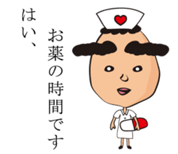 Futoshi sticker #2920052