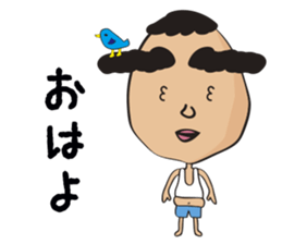 Futoshi sticker #2920054