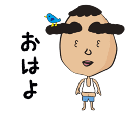 Futoshi sticker #2920054