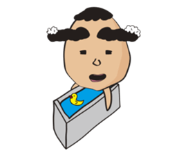 Futoshi sticker #2920058