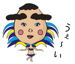 Futoshi sticker #2920060