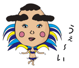 Futoshi sticker #2920060