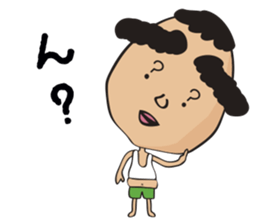 Futoshi sticker #2920063