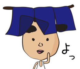 Futoshi sticker #2920066