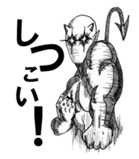 Devil's 2 sticker #2920190