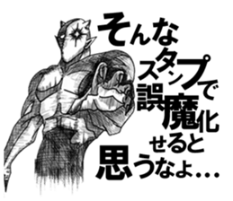 Devil's 2 sticker #2920191