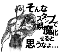 Devil's 2 sticker #2920191