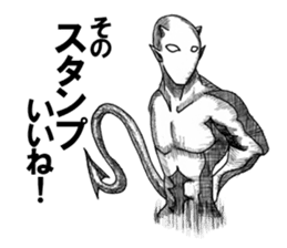 Devil's 2 sticker #2920192